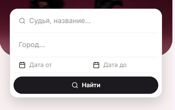 Миниатюра блока фильтров каталога